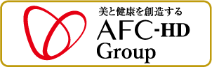 美と健康を創造する AFC-HD Group